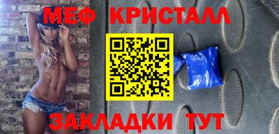 скорость Апрелевка