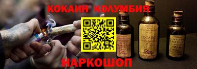 скорость Апрелевка