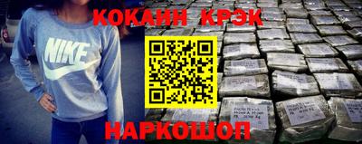 трава Аргун