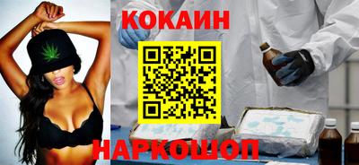 скорость Апрелевка