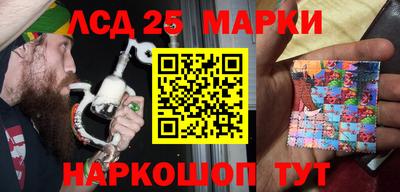 скорость Апрелевка