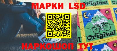 дживик Апшеронск