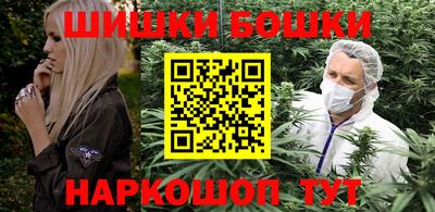 скорость Апрелевка