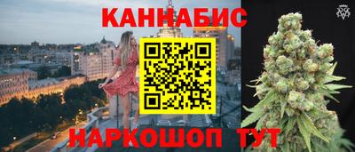трава Аргун