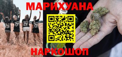 дживик Апшеронск