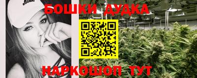 скорость Апрелевка