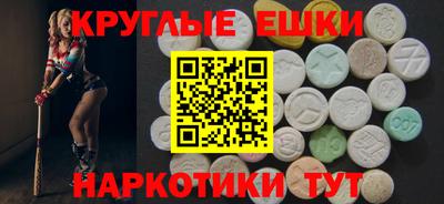 скорость Апрелевка