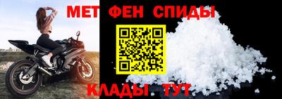 трава Аргун
