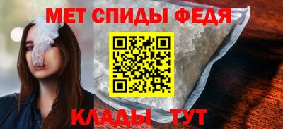трава Аргун