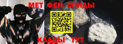скорость Апрелевка