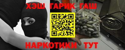 скорость Апрелевка