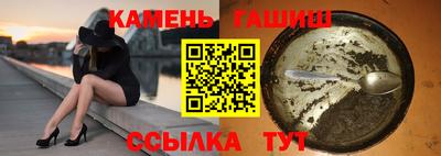 скорость Апрелевка