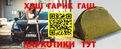 скорость Апрелевка