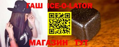 скорость Апрелевка