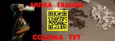 скорость Апрелевка