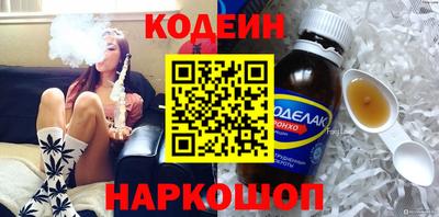 скорость Апрелевка